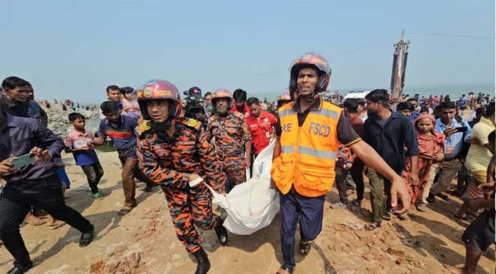 পরিচয় মিলল নিহত ২৬ জনের