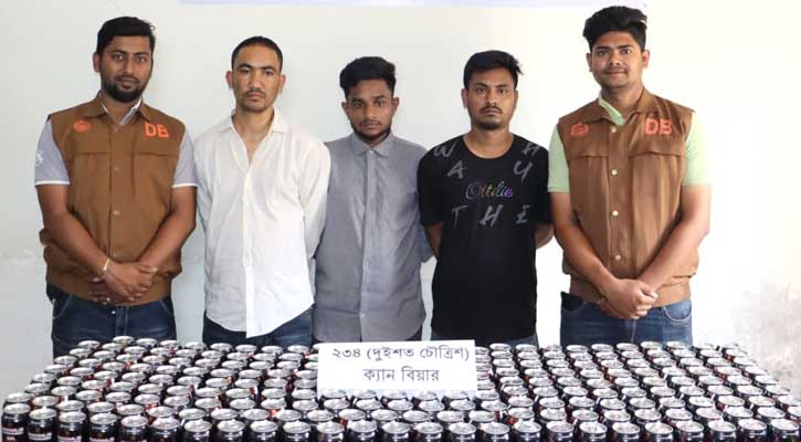 ২৩৪ ক্যান বিয়ারসহ প্রাইভেটকার জব্দ, গ্রেপ্তার ৩