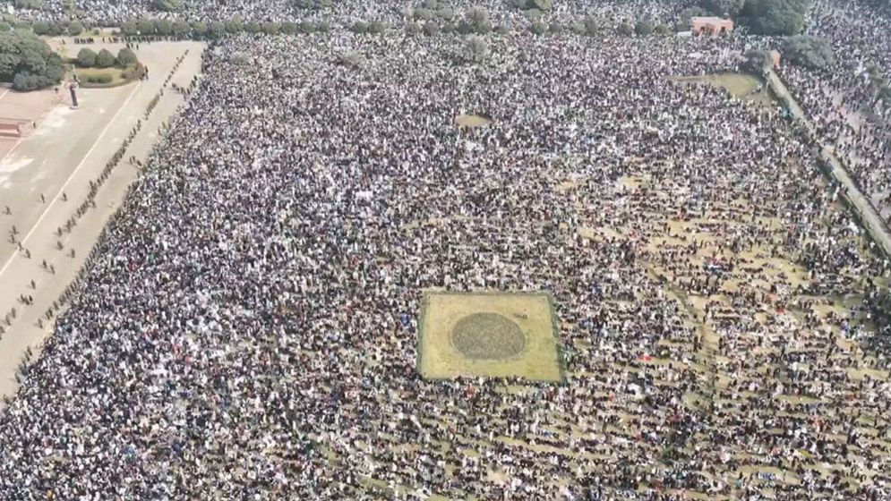 জনসমুদ্র মানিক মিয়া অ্যাভিনিউ