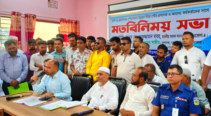 শূন্য পদে দ্রুত কর্মকর্তা নিয়োগের উদ্যোগ নেব 