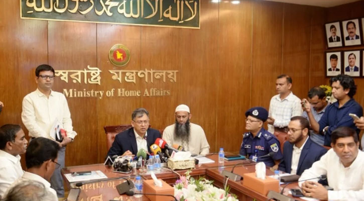 বিশ্ব ইজতেমা শান্তিপূর্ণভাবে আয়োজনে সরকার বদ্ধপরিকর: স্বরাষ্ট্রমন্ত্রী