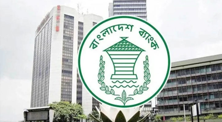 প্রান্তিক পর্যায়ে সেবা দেবে ডিজিটাল ব্যাংক