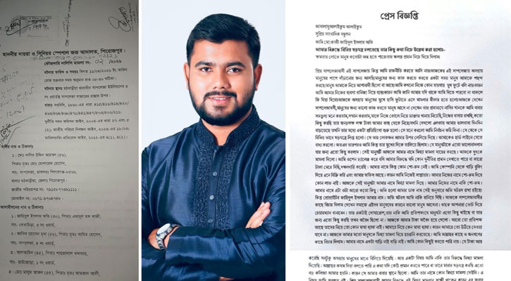 মঠবাড়িয়ায় যুবদল নেতার বিরুদ্ধে মামলা, মিথ্যা অভিযোগের দাবি