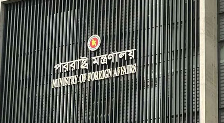 দুই বাংলাদেশির মৃত্যুদণ্ডের কারণ জানতে চেয়ে সৌদি রাষ্ট্রদূতকে তলব