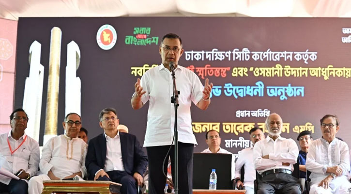 স্বৈরাচার ফেরানোর চেষ্টা শহীদদের সঙ্গে গাদ্দারি: প্রধানমন্ত্রী