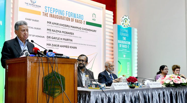  জনকল্যাণমুখী ও কর্মসংস্থানবান্ধব প্রকল্প গ্রহণ করা হবে : অর্থমন্ত্রী