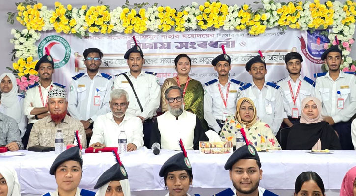 অধ্যক্ষ প্রফেসর নাজমুন নাহারের বিদায় সংবর্ধনা