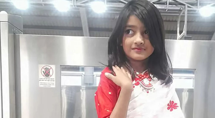 রামিসা হত্যার ডিএনএ রিপোর্ট তদন্ত কর্মকর্তার কাছে হস্তান্তর