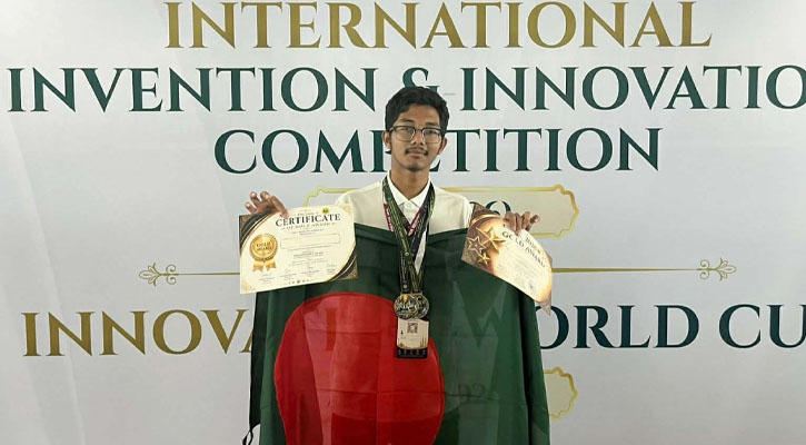 ইন্দোনেশিয়ায় জোড়া স্বর্ণপদক জিতে বিশ্বমঞ্চে বাংলাদেশের পতাকা উড়ালো কিশোর উদ্ভাবক নিভীর