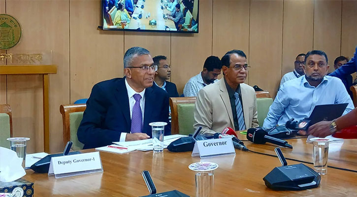 মূল্যস্ফীতি নিয়ন্ত্রণকে সর্বোচ্চ অগ্রাধিকার দিয়ে নতুন মুদ্রানীতি