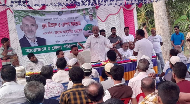 পিরোজপুরে মুক্তারকাঠি বৈশাখী ক্লাবের সদস্যদের মাঝে বৃক্ষরোপণ ও চারা বিতরণ
