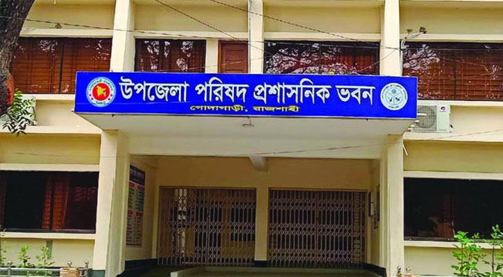 নিজেকে কারাগারে পাঠাতে ইউএনওর কাছে আবেদন, ৫ মাসের কারাদণ্ড