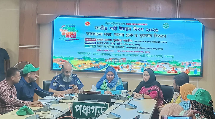 পঞ্চগড়ে ১ আসনের সংসদ সদস্যের ঐচ্ছিক তহবিল হতে হত-দরিদ্রদের মাঝে অনুদান বিতরণ