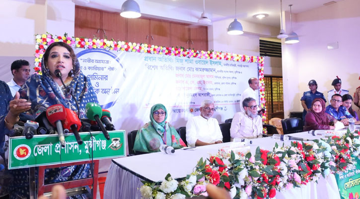 ‘শেখ হাসিনানহ পালিয়ে থাকা স্বৈরাচারের দোসরদের দেশে ফিরিয়ে বিচার করা হবে’