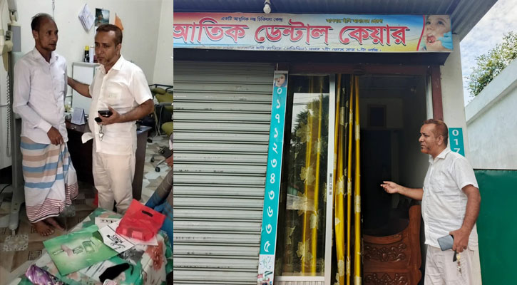 মদনে অফিস ফাঁকি দিয়ে প্রাইভেট চেম্বারে চলছে আতিকের রমরমা ব্যবসা