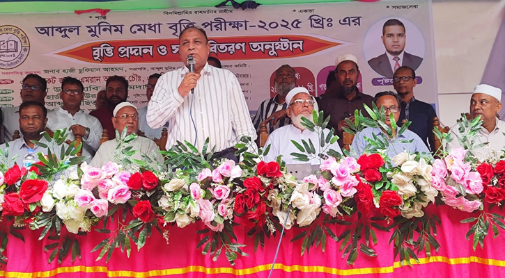 সন্তানদেরকে সুশিক্ষিত করে সুপথে রাখতে হবে