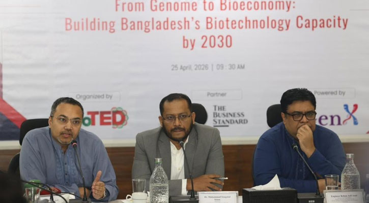 প্রাথমিক শিক্ষার্থীদের উন্নতমানের টিফিন দেওয়ার পরিকল্পনা