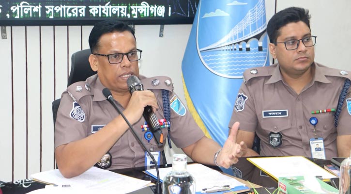 মুন্সীগঞ্জ পুলিশ সুপারের মতবিনিময় সভা