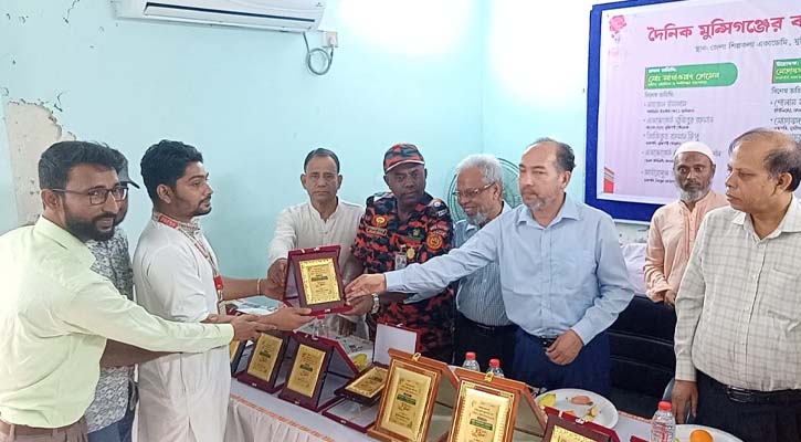 দৈনিক মুন্সিগঞ্জের বার্তার স্টুডিও উদ্বোধন 