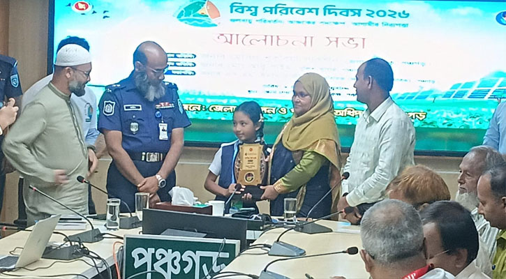 পঞ্চগড়ে বিশ্ব পরিবেশ দিবস উদযাপন