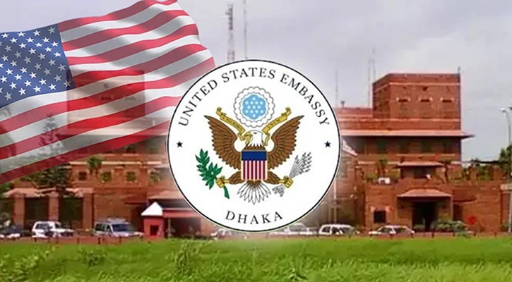 ঢাকায় মার্কিন দূতাবাসে এসএসসি পাসে চাকরি, বেতন ৭২ হাজার টাকা