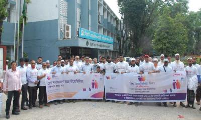 রোগ নির্ণয় ও সমন্বিত চিকিৎসায় হিমোফিলিয়া রোগীরা স্বাভাবিক জীবনযাপন করতে পারেন