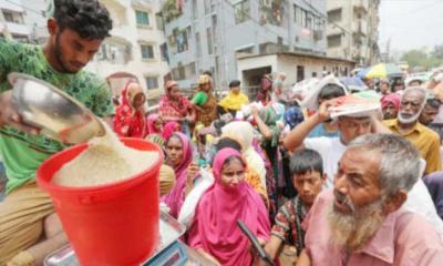 খাদ্য সংকটে থাকা শীর্ষ ১০ দেশে বাংলাদেশ