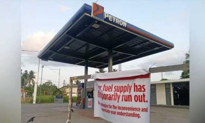 জ্বালানি সংকট: ফিলিপাইনে ৩ শতাধিক পেট্রোল পাম্প বন্ধ