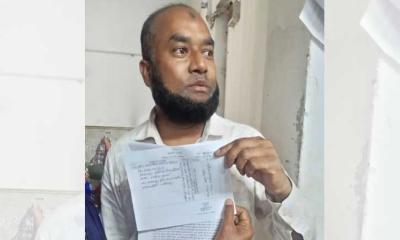 লক্ষ্মীপুরে নারী নির্যাতন মামলায় গ্রেপ্তার সম্ভাব্য মেয়র প্রার্থী 