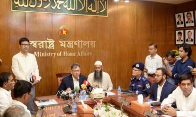 বিশ্ব ইজতেমা শান্তিপূর্ণভাবে আয়োজনে সরকার বদ্ধপরিকর: স্বরাষ্ট্রমন্ত্রী