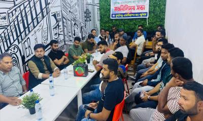 সভাপতি নাজমুল হাসান, সাধারণ সম্পাদক শাহাদাত শেখ