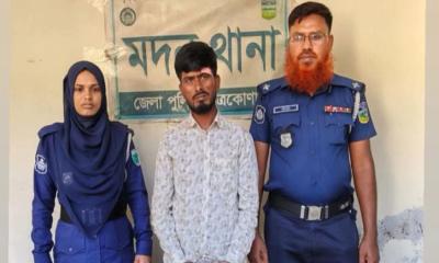 মদনে ৫ বোতল দেশি মদসহ যুবক আটক