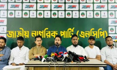 স্বরাষ্ট্রমন্ত্রীকে ‘দায়িত্বে রেখে’ আইনশৃঙ্খলা রক্ষা সম্ভব নয়