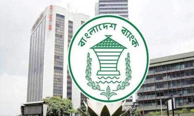 প্রান্তিক পর্যায়ে সেবা দেবে ডিজিটাল ব্যাংক