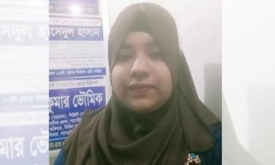 লক্ষ্মীপুরে ২মাস ধরে নিখোঁজ কলেজছাত্রী,  ফিরে পেতে পরিবারের আকুতি 
