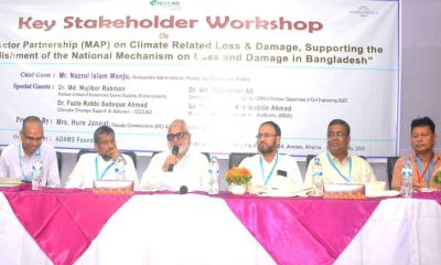 জলবায়ু পরিবর্তন প্রভাব মোকাবেলায় সরকারি-বেসরকারি পর্যায়ে সমন্বয় করে কাজ করতে হবে