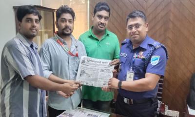 অতিরিক্ত পুলিশ সুপারের সঙ্গে দৈনিক মুন্সীগঞ্জের বার্তার মতবিনিময় ও সৌজন্য সাক্ষাৎ