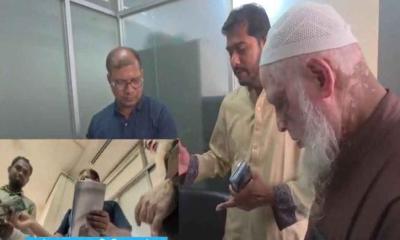 প্রতিমন্ত্রীর নির্দেশে কল্যাণ বোর্ড ও প্রবাসী কল্যাণ ব্যাংকের ৩ কর্মচারী বরখাস্ত