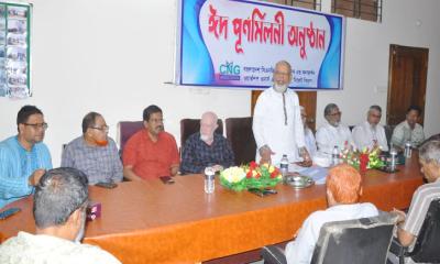 সিএনজি ফিলিং স্টেশন এন্ড কনভার্শন ওয়ার্কশপ ওনার্স এসোসিয়েশনের ঈদ পুনর্মিলনী