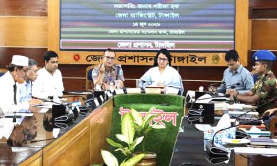 টাঙ্গাইল প্রশাসন কর্তৃক আয়োজিত জেলা আইন-শৃঙ্খলা কমিটির মাসিক সভা অনুষ্ঠিত