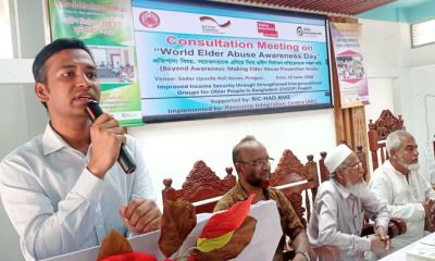 পিরোজপুরে বিশ্ব প্রবীণ নির্যাতন প্রতিরোধ সচেতনতা দিবস পালিত