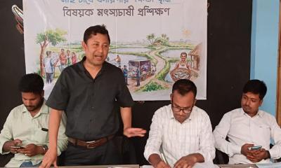 পঞ্চগড়ে ব্রাক ফিশারিজ এন্টারপ্রাইজের কর্মশালা অনুষ্ঠিত