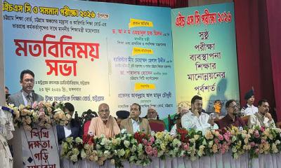 চার মাসেও মন্ত্রণালয়ে ‘কূল-কিনারা’ পাচ্ছেন না শিক্ষামন্ত্রী