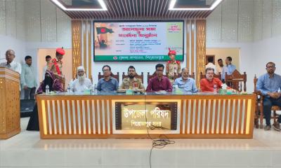 পিরোজপুরে পালিত হচ্ছে জুলাই গণঅভ্যুত্থান দিবস