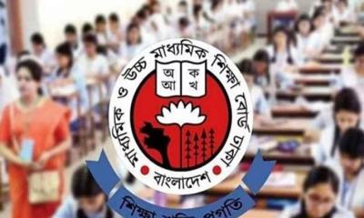 চট্টগ্রাম বাদে সব বোর্ডের তত্ত্বীয় পরীক্ষা শেষ, ফল নভেম্বরের শুরুতে
