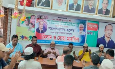 মদনে আরাফাত রহমান কোকোর ৫৭তম জন্মবার্ষিকী পালিত