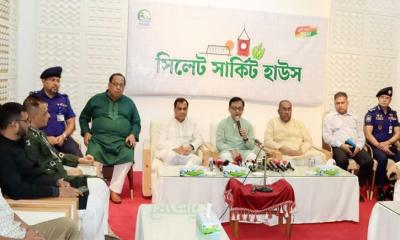 পুরো প্রক্রিয়ায় স্বচ্ছতা বজায় রাখাই সরকারের মূল লক্ষ্য