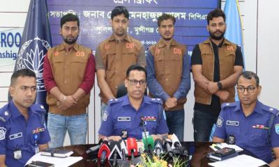 গরুর মাংসের আড়ালে ঘোড়ার মাংস বিক্রি, গ্রেপ্তার ৪