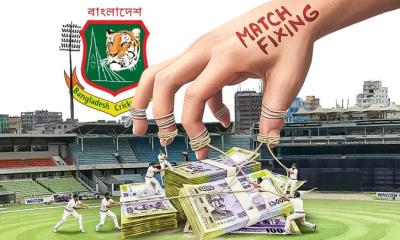 বিপিএল ফিক্সিং কাণ্ডে সাময়িক নিষিদ্ধ ক্রিকেটারসহ ৫ জন