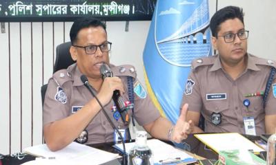 মুন্সীগঞ্জ পুলিশ সুপারের মতবিনিময় সভা
